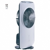 Ventilateur brumisateur DC 80 cm avec Télécommande - Grille plastique